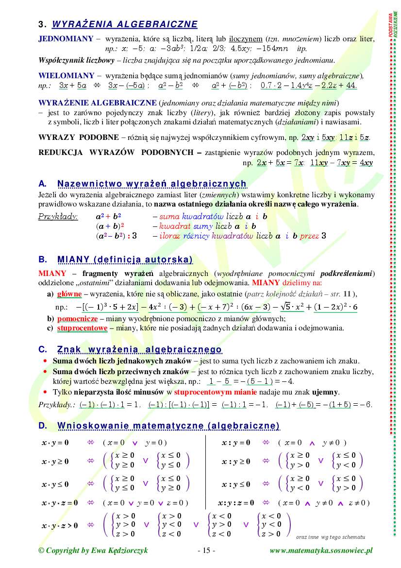 Teoria