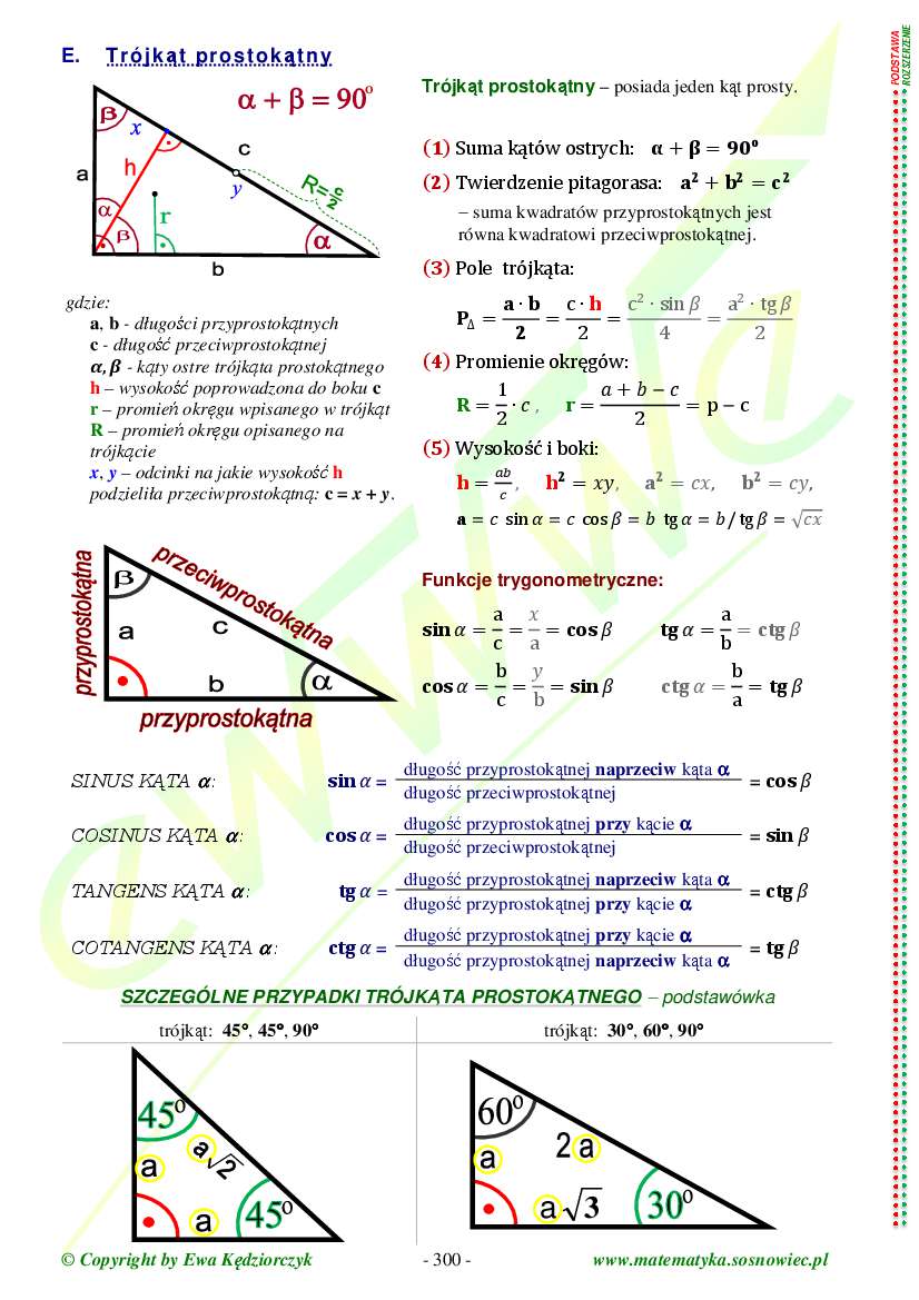 Teoria